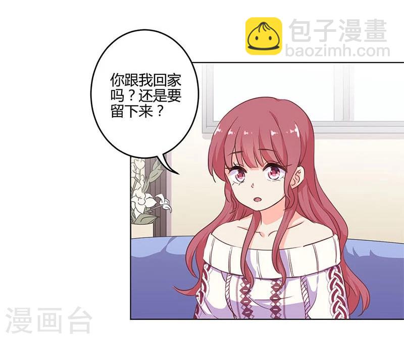 第185话-第190话