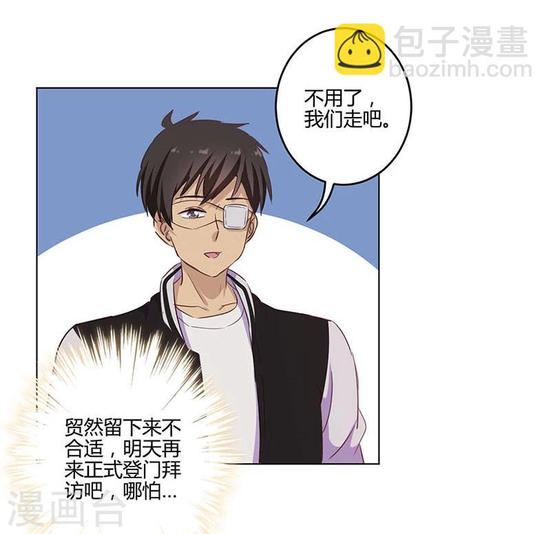 第185话-第190话