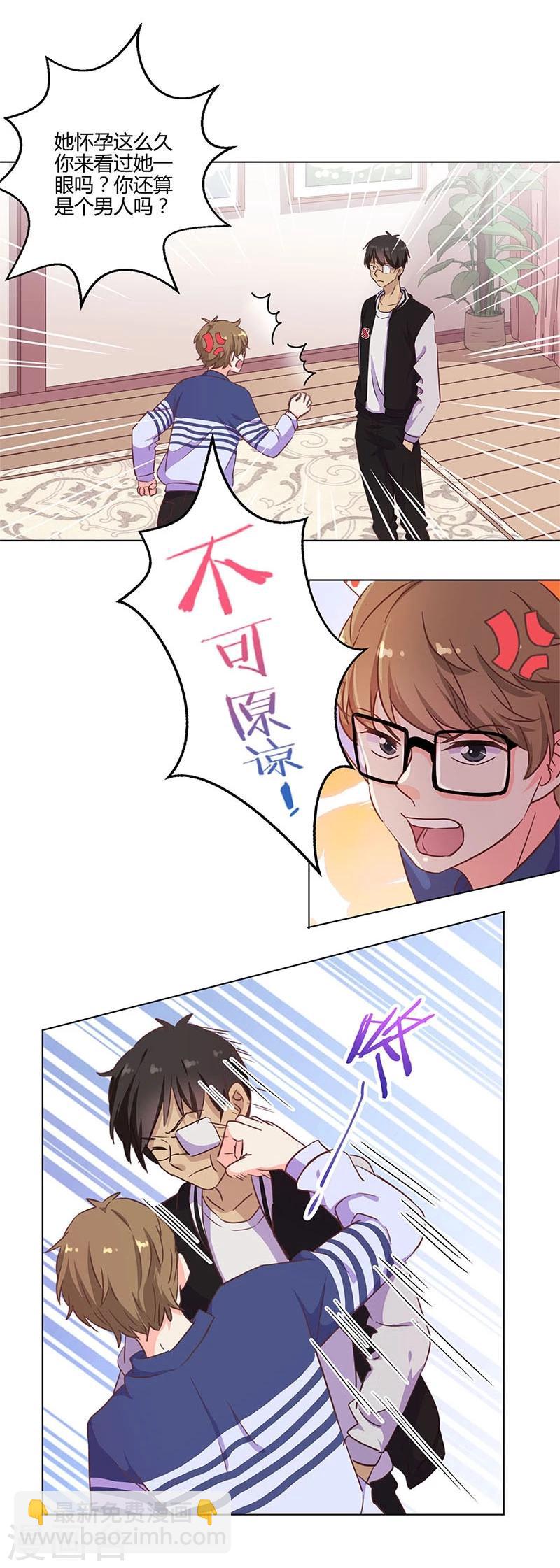 第185话-第190话
