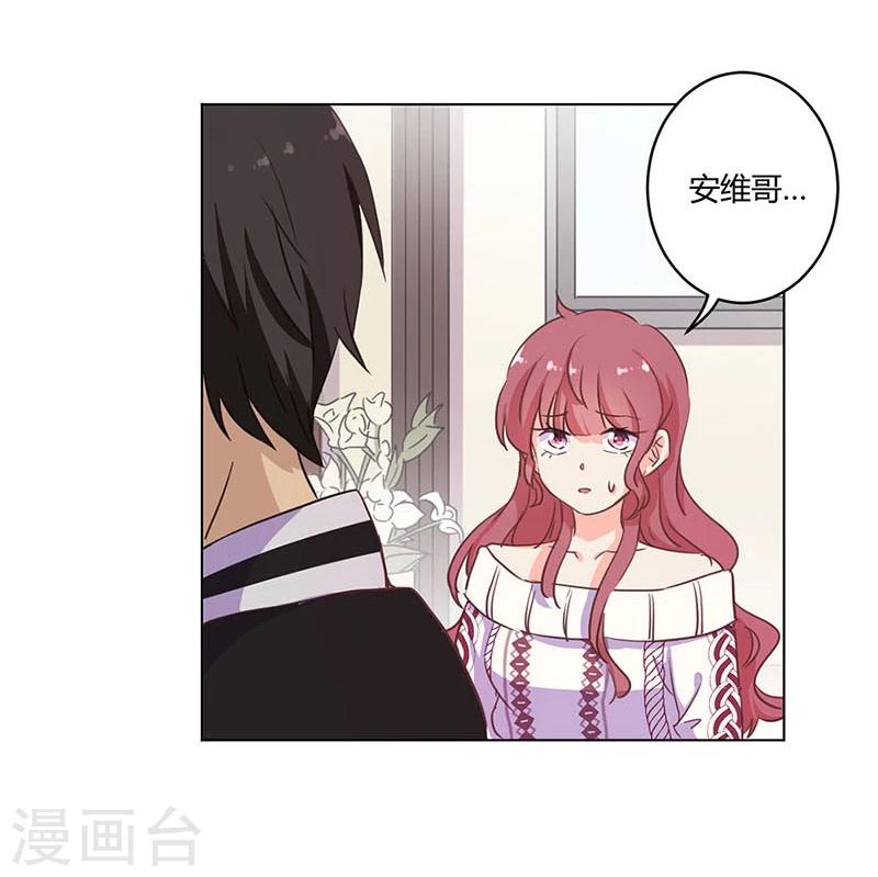 第185话-第190话