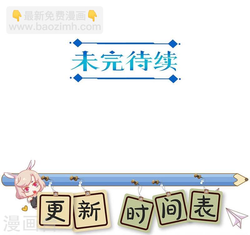 第185话-第190话