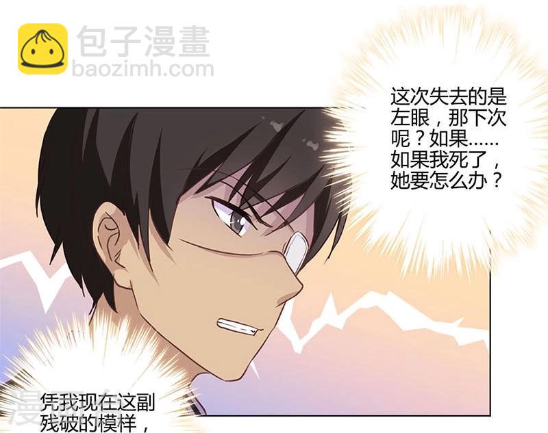 第185话-第190话