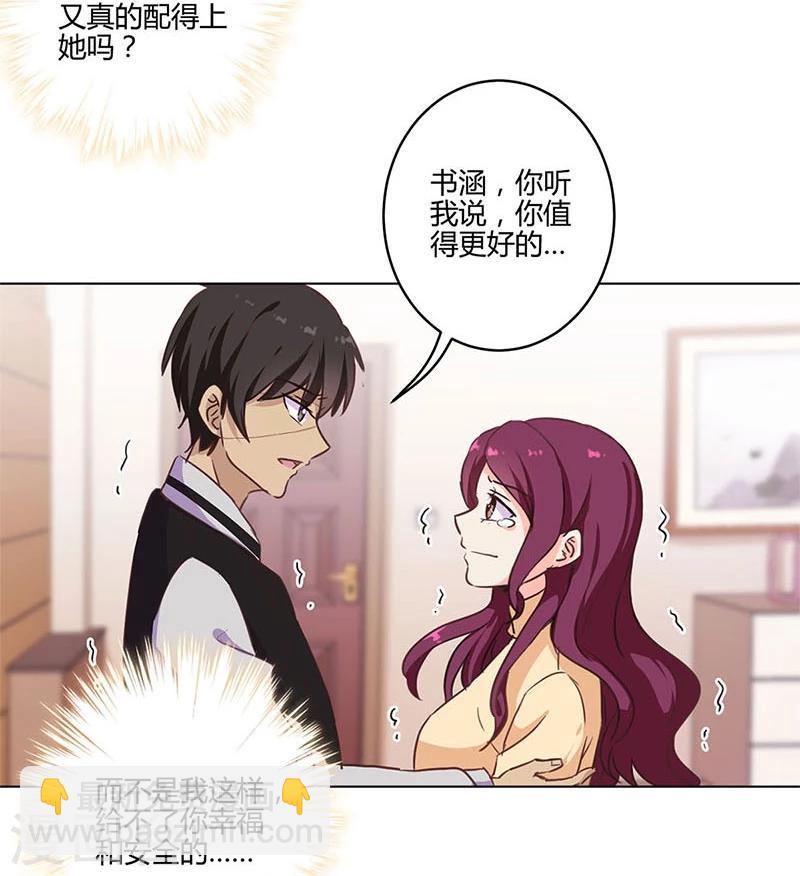 第185话-第190话