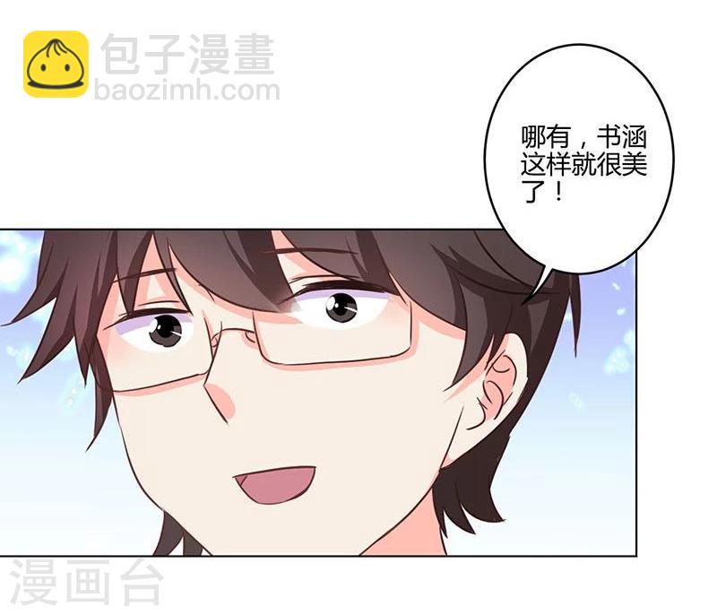 第187话-第192话