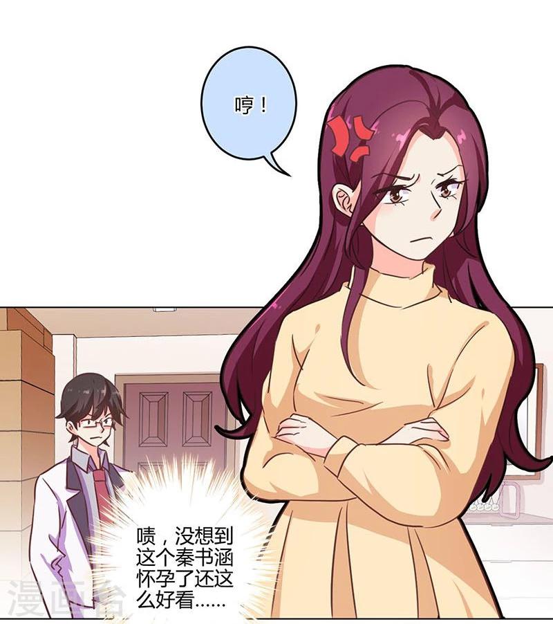 第187话-第192话