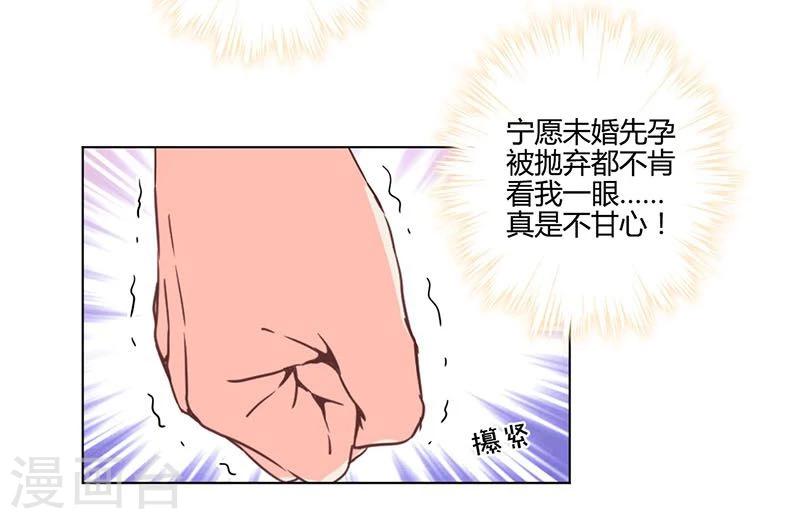 第187话-第192话