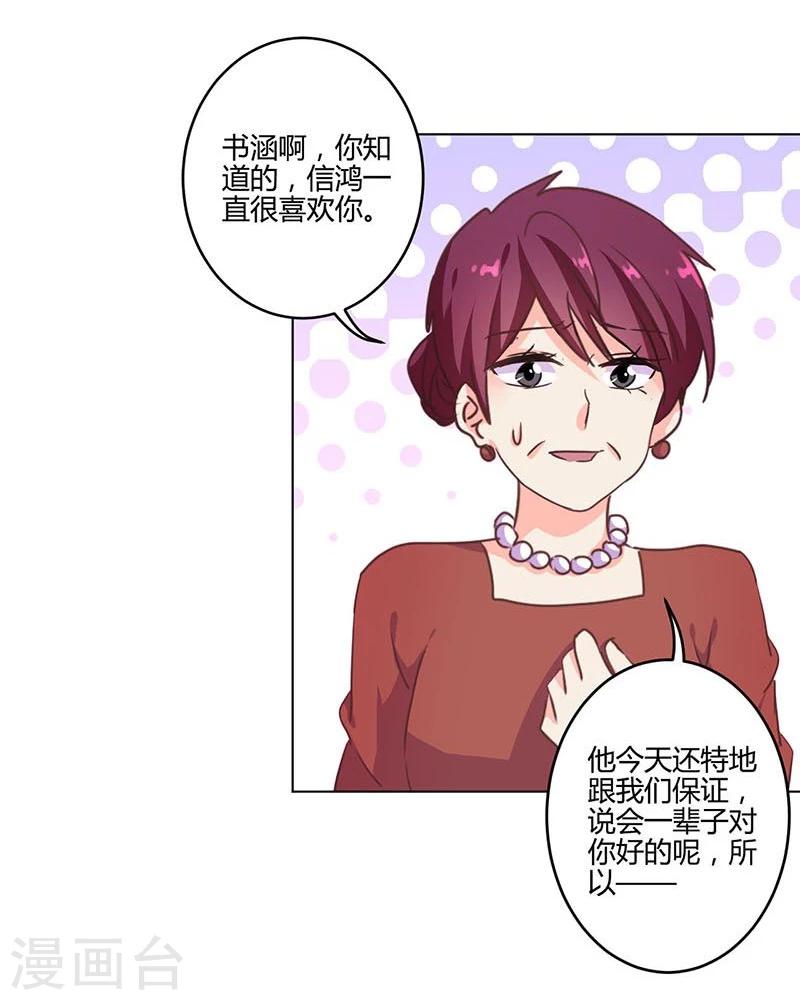 第187话-第192话