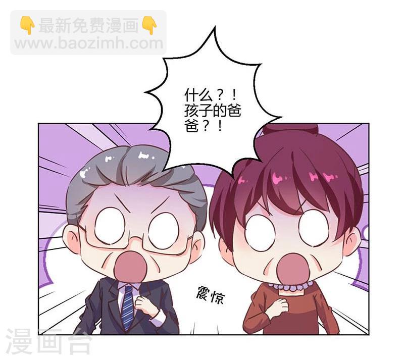 第187话-第192话