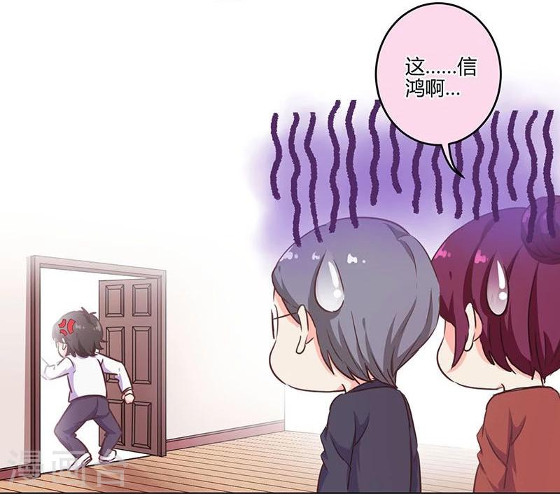 第187话-第192话