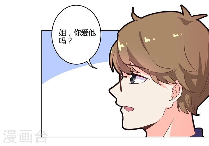 第187话-第192话