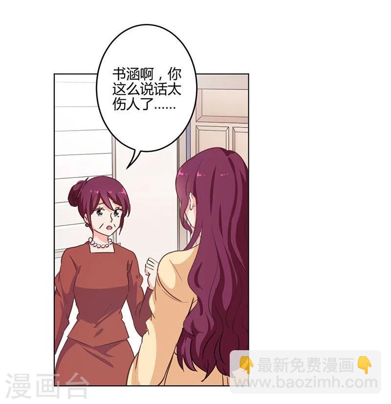 第187话-第192话