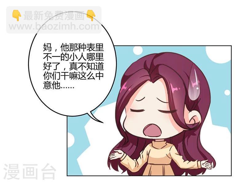 第187话-第192话
