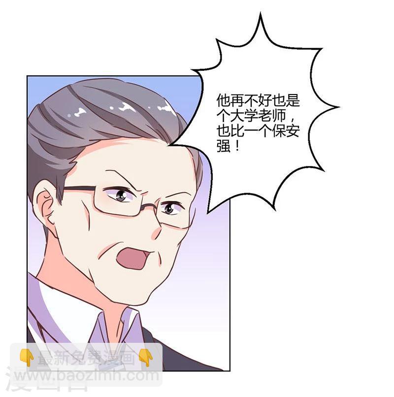 第187话-第192话