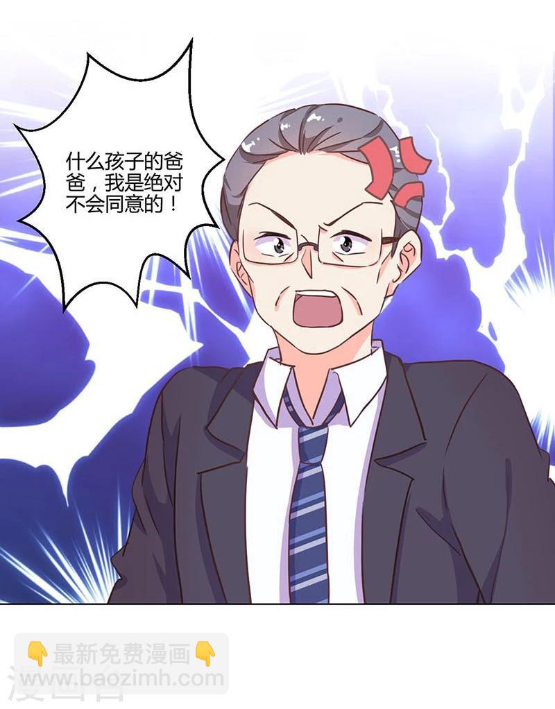第187话-第192话