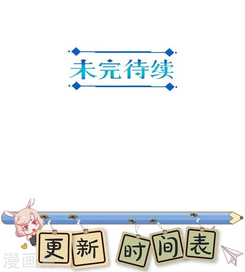 第187话-第192话