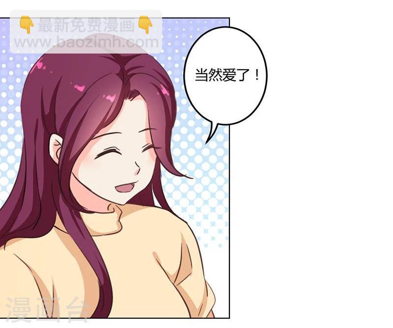 第187话-第192话