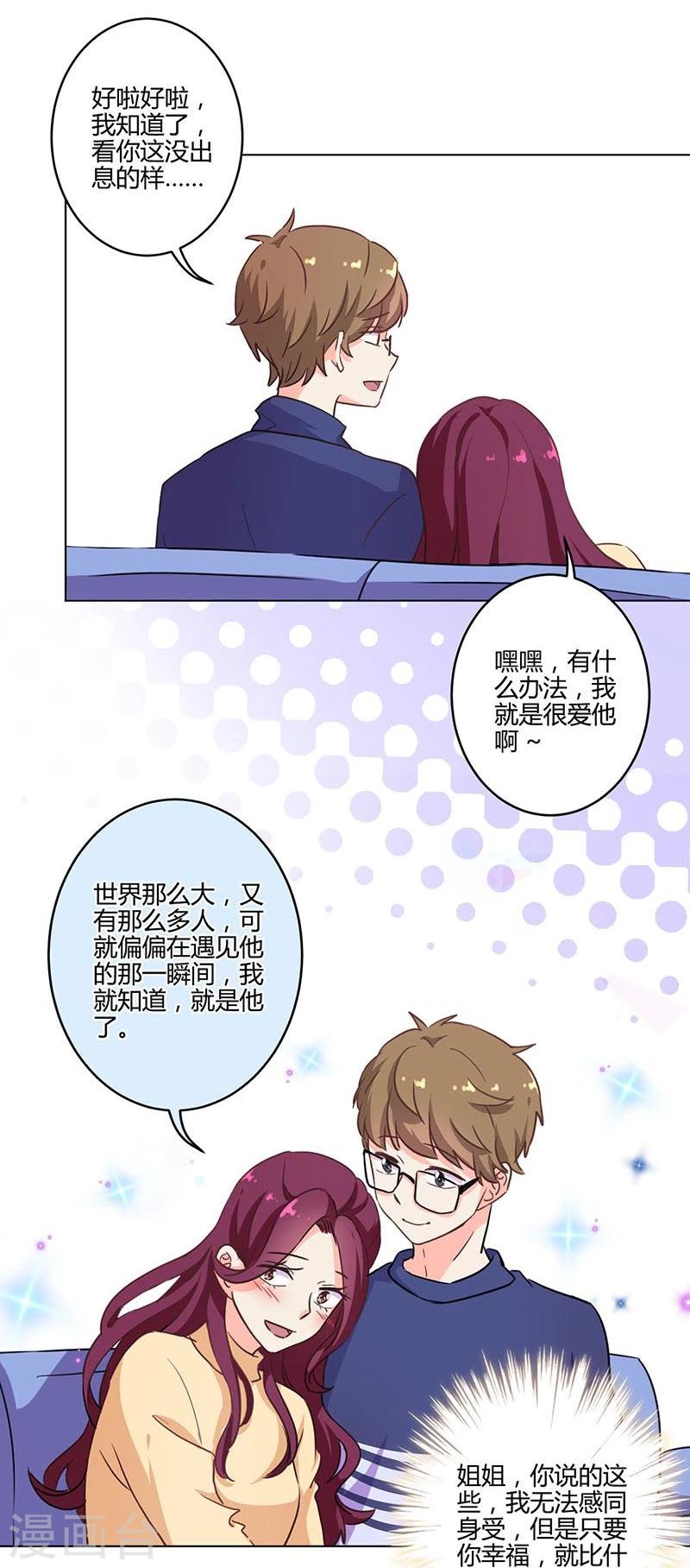 第187话-第192话