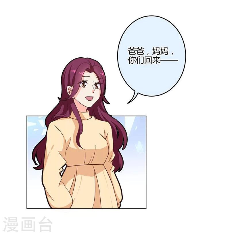 第187话-第192话