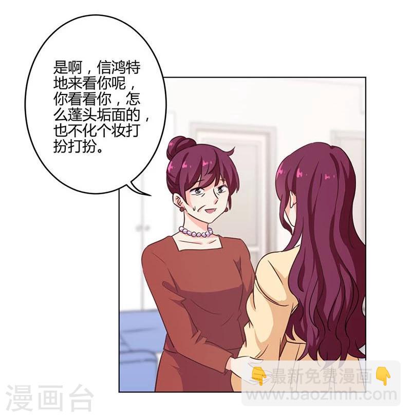 第187话-第192话