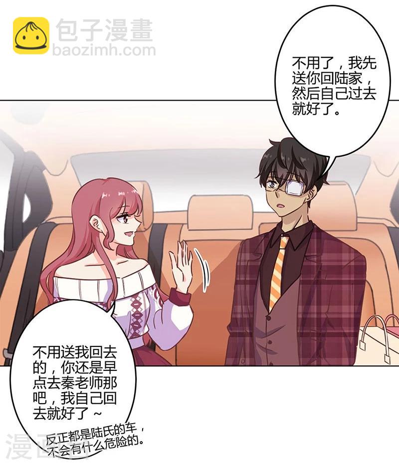 第189话-第194话