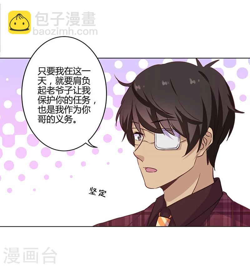 第189话-第194话