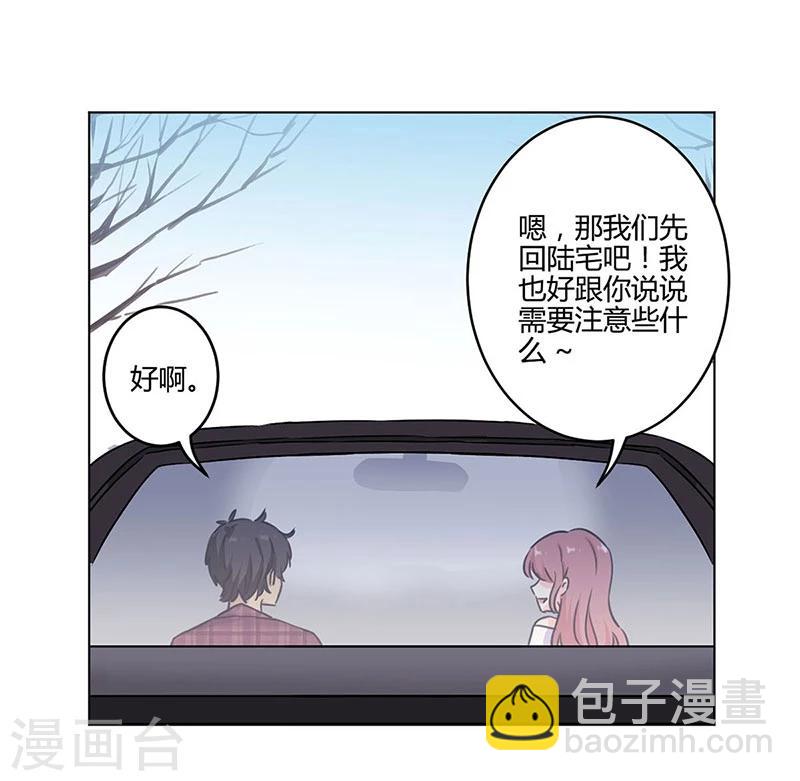 第189话-第194话