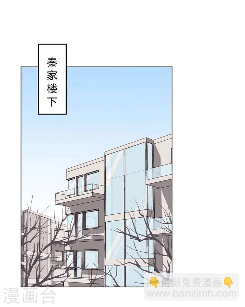 第189话-第194话