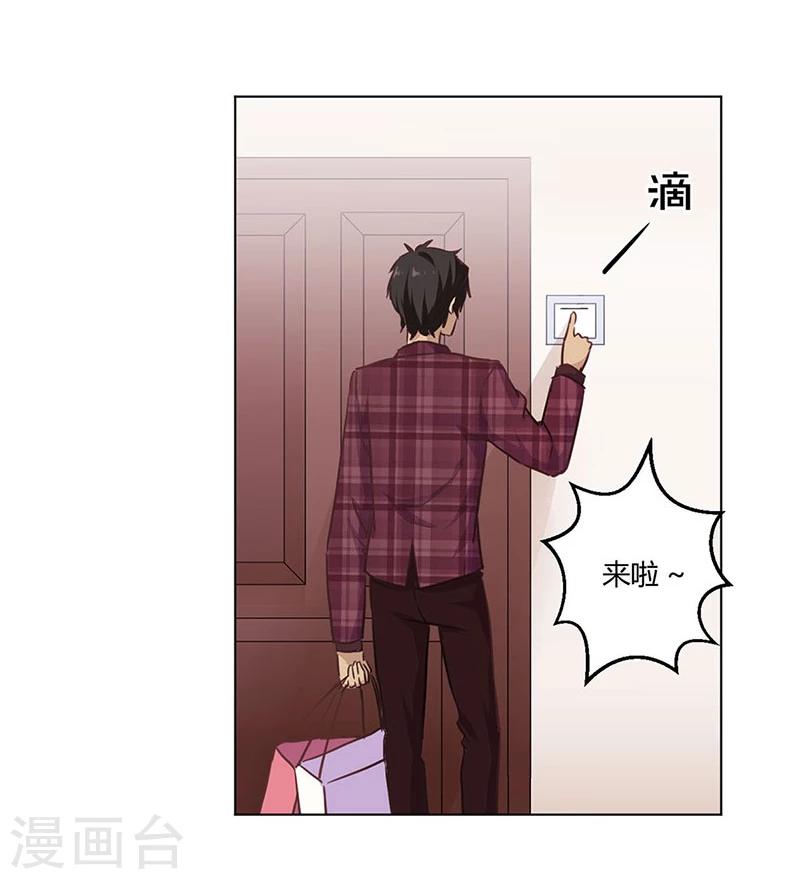 第189话-第194话
