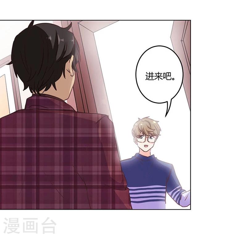 第189话-第194话