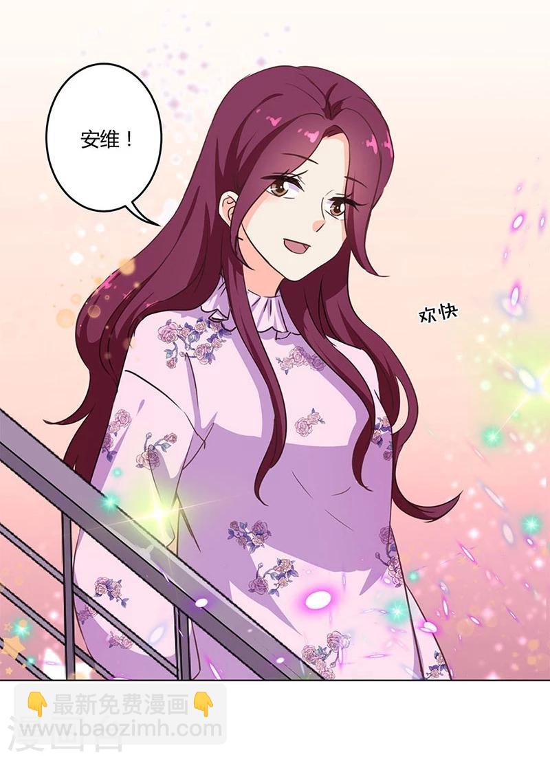 第189话-第194话