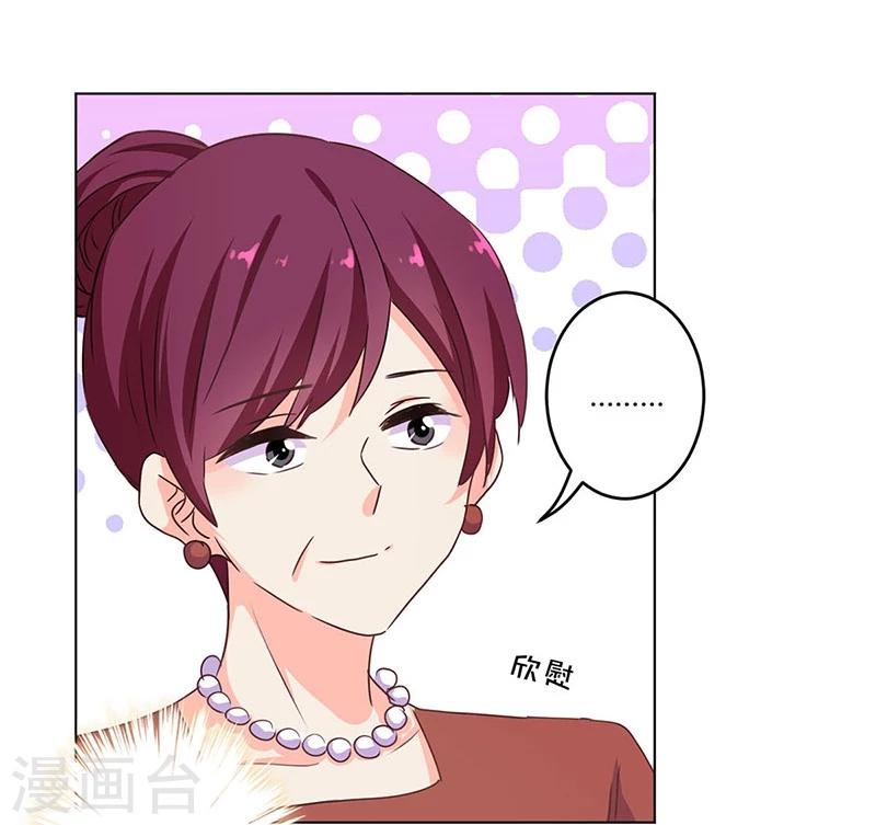 第189话-第194话