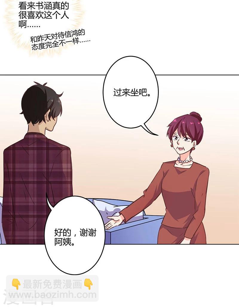第189话-第194话