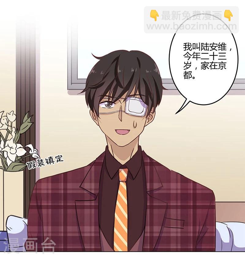 第189话-第194话