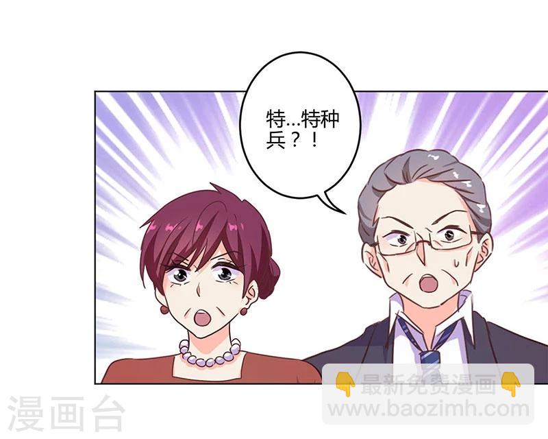 第189话-第194话