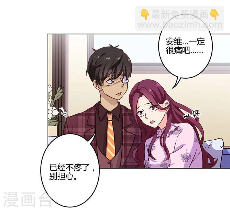 第189话-第194话