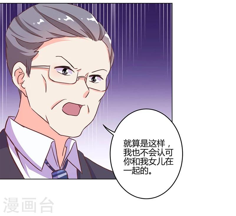第189话-第194话