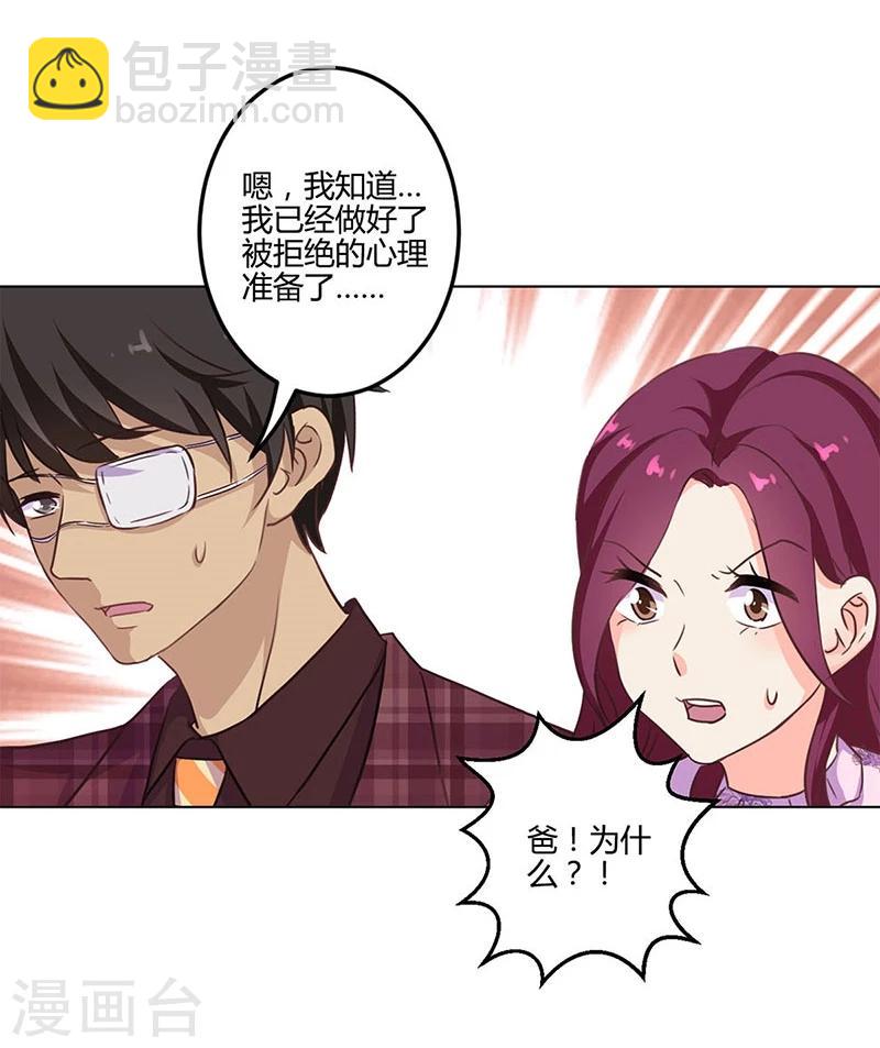 第189话-第194话