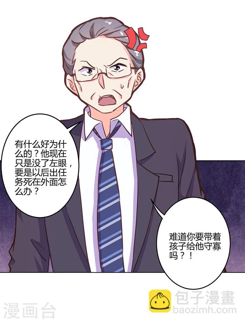 第189话-第194话