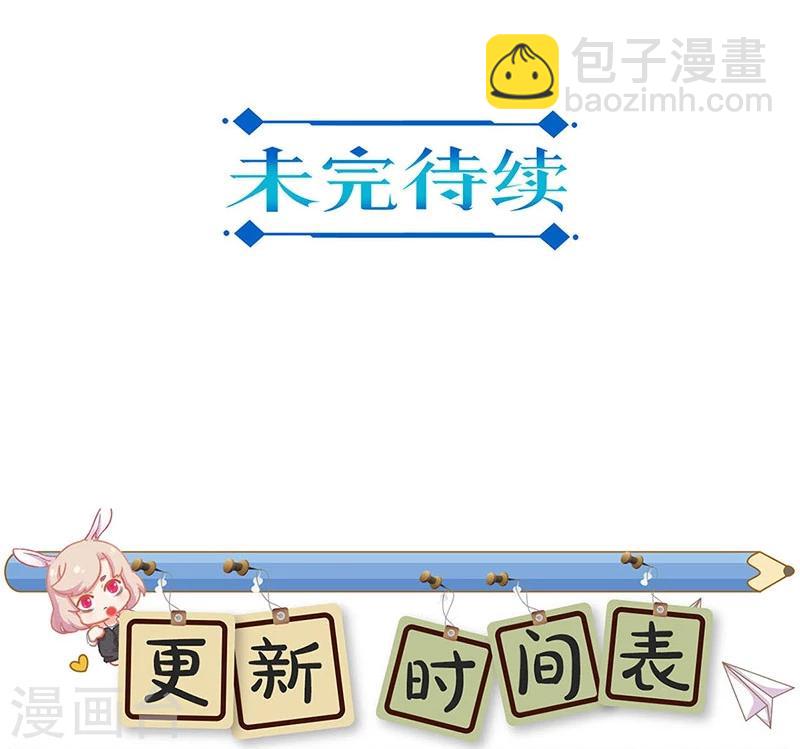 第189话-第194话