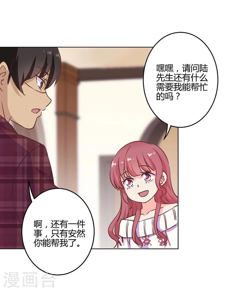 第189话-第194话