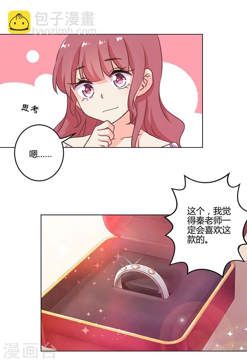 第189话-第194话