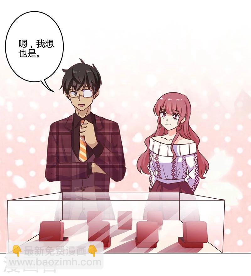 第189话-第194话