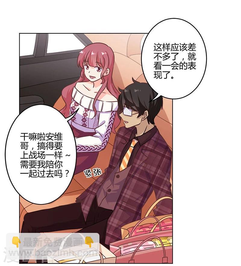 第189话-第194话