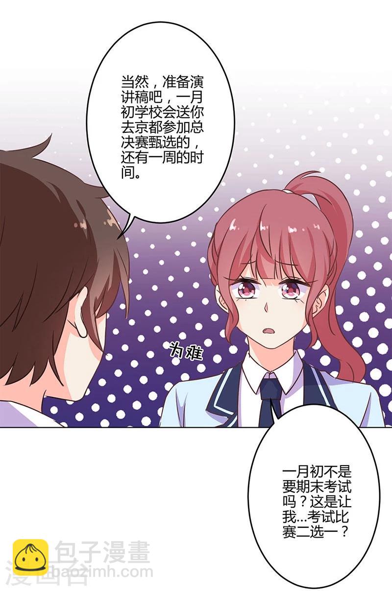 第191话-第196话