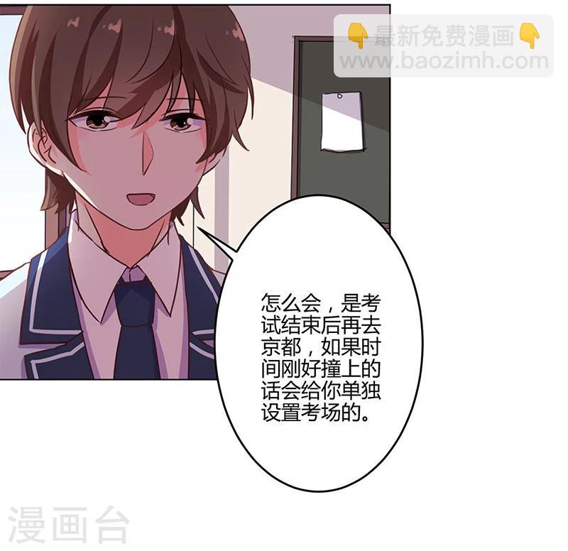第191话-第196话