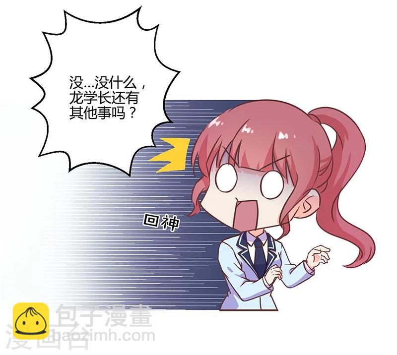 第191话-第196话