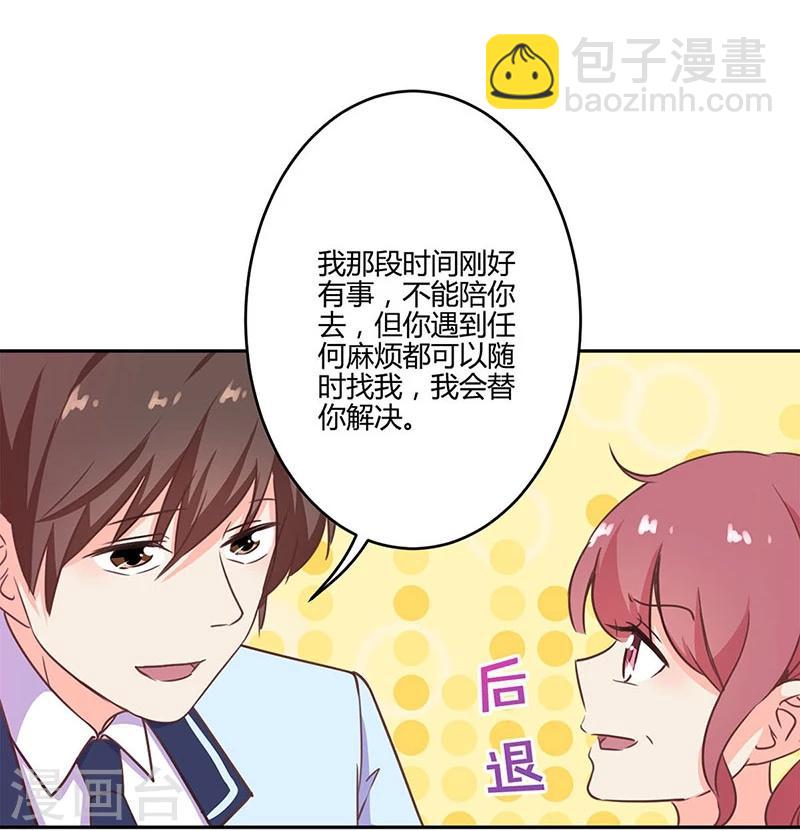 第191话-第196话