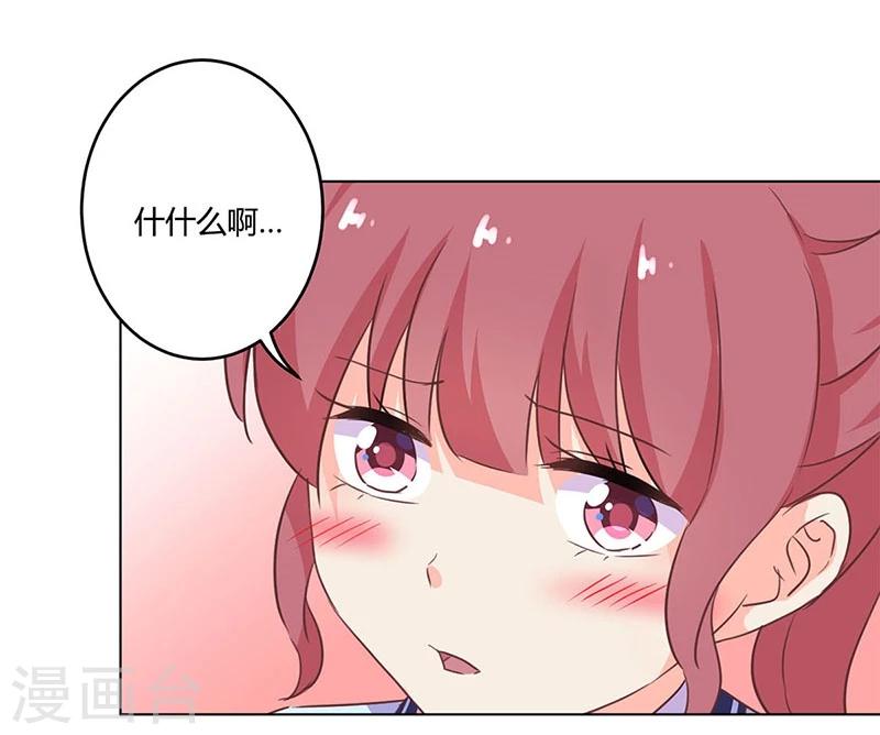 第191话-第196话