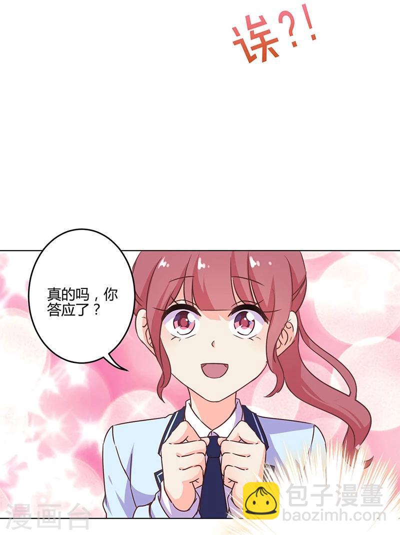 第191话-第196话