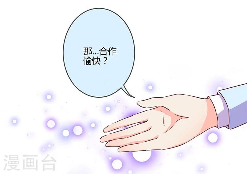 第191话-第196话